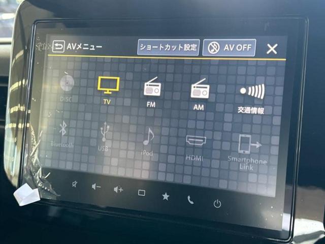 スペーシアギア ハイブリッドXZターボ 新品タイヤ/純正 9インチ メモリーナビ/セーフティサポート(スズキ)/両側電動スライドドア/シートヒーター 前席/全方位モニター/車線逸脱防止支援システム/ヘッドランプ LED 衝突被害軽減システム(10枚目)