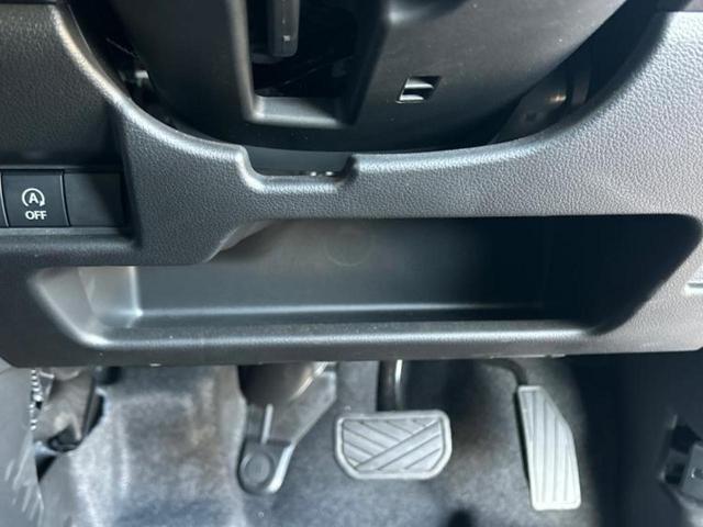 スペーシアギア ハイブリッドXZターボ 新品タイヤ/純正 9インチ メモリーナビ/セーフティサポート(スズキ)/両側電動スライドドア/シートヒーター 前席/全方位モニター/車線逸脱防止支援システム/ヘッドランプ LED 衝突被害軽減システム(43枚目)