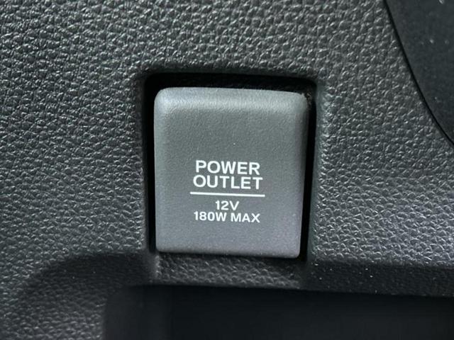 N-WGNカスタム L・ターボホンダセンシング 保証書/純正 8インチ SDナビ/衝突安全装置/シートヒーター/車線逸脱防止支援システム/シート ハーフレザー/ドライブレコーダー 前後/ヘッドランプ LED/USBジャック 衝突被害軽減システム(36枚目)