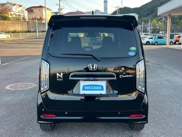 N-WGNカスタム L・ターボホンダセンシング 保証書/純正 8インチ SDナビ/衝突安全装置/シートヒーター/車線逸脱防止支援システム/シート ハーフレザー/ドライブレコーダー 前後/ヘッドランプ LED/USBジャック 衝突被害軽減システム(49枚目)