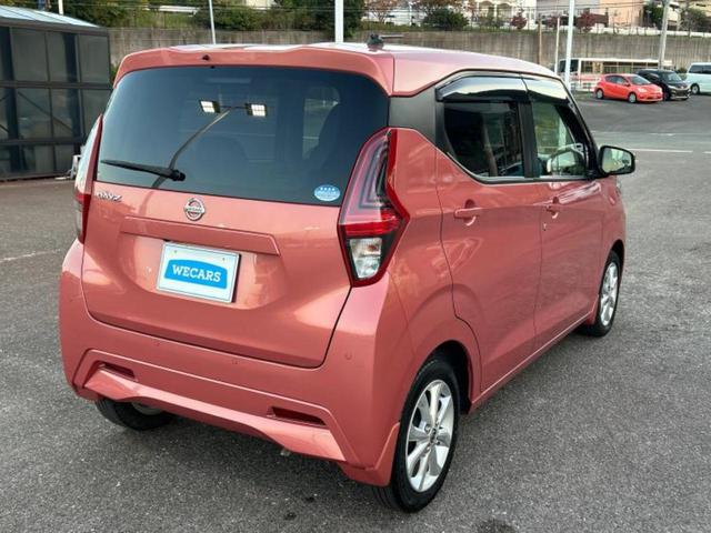 デイズ Ｘ　新品タイヤ／保証書／純正　メモリーナビ／エマージェンシーブレーキ／アラウンドビューモニター／パーキングアシスト　バックガイド／Ｂｌｕｅｔｏｏｔｈ接続／ＥＢＤ付ＡＢＳ／横滑り防止装置　全周囲カメラ（3枚目）