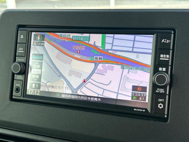 デイズ Ｘ　新品タイヤ／保証書／純正　メモリーナビ／エマージェンシーブレーキ／アラウンドビューモニター／パーキングアシスト　バックガイド／Ｂｌｕｅｔｏｏｔｈ接続／ＥＢＤ付ＡＢＳ／横滑り防止装置　全周囲カメラ（9枚目）