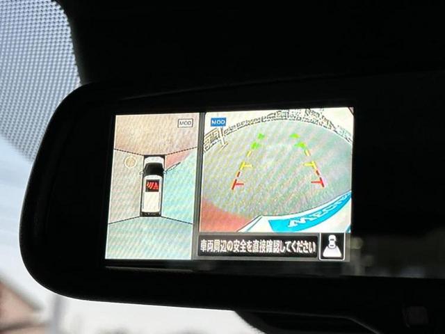 デイズ Ｘ　新品タイヤ／保証書／純正　メモリーナビ／エマージェンシーブレーキ／アラウンドビューモニター／パーキングアシスト　バックガイド／Ｂｌｕｅｔｏｏｔｈ接続／ＥＢＤ付ＡＢＳ／横滑り防止装置　全周囲カメラ（12枚目）