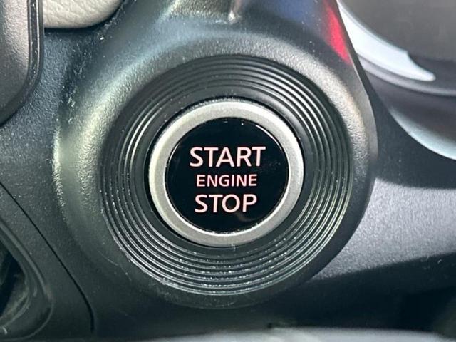 デイズ Ｘ　新品タイヤ／保証書／純正　メモリーナビ／エマージェンシーブレーキ／アラウンドビューモニター／パーキングアシスト　バックガイド／Ｂｌｕｅｔｏｏｔｈ接続／ＥＢＤ付ＡＢＳ／横滑り防止装置　全周囲カメラ（18枚目）