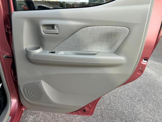 デイズ Ｘ　新品タイヤ／保証書／純正　メモリーナビ／エマージェンシーブレーキ／アラウンドビューモニター／パーキングアシスト　バックガイド／Ｂｌｕｅｔｏｏｔｈ接続／ＥＢＤ付ＡＢＳ／横滑り防止装置　全周囲カメラ（21枚目）