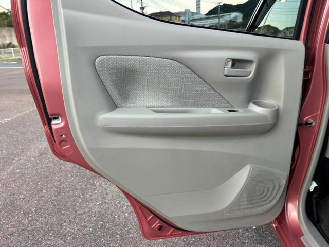 デイズ Ｘ　新品タイヤ／保証書／純正　メモリーナビ／エマージェンシーブレーキ／アラウンドビューモニター／パーキングアシスト　バックガイド／Ｂｌｕｅｔｏｏｔｈ接続／ＥＢＤ付ＡＢＳ／横滑り防止装置　全周囲カメラ（23枚目）