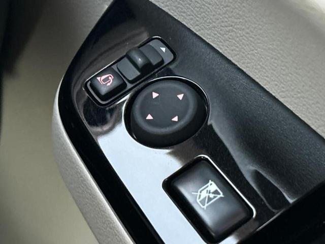 デイズ Ｘ　新品タイヤ／保証書／純正　メモリーナビ／エマージェンシーブレーキ／アラウンドビューモニター／パーキングアシスト　バックガイド／Ｂｌｕｅｔｏｏｔｈ接続／ＥＢＤ付ＡＢＳ／横滑り防止装置　全周囲カメラ（27枚目）