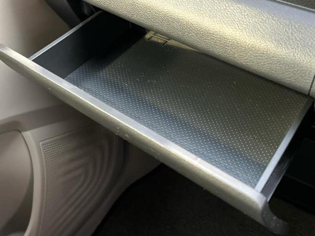 デイズ Ｘ　新品タイヤ／保証書／純正　メモリーナビ／エマージェンシーブレーキ／アラウンドビューモニター／パーキングアシスト　バックガイド／Ｂｌｕｅｔｏｏｔｈ接続／ＥＢＤ付ＡＢＳ／横滑り防止装置　全周囲カメラ（33枚目）