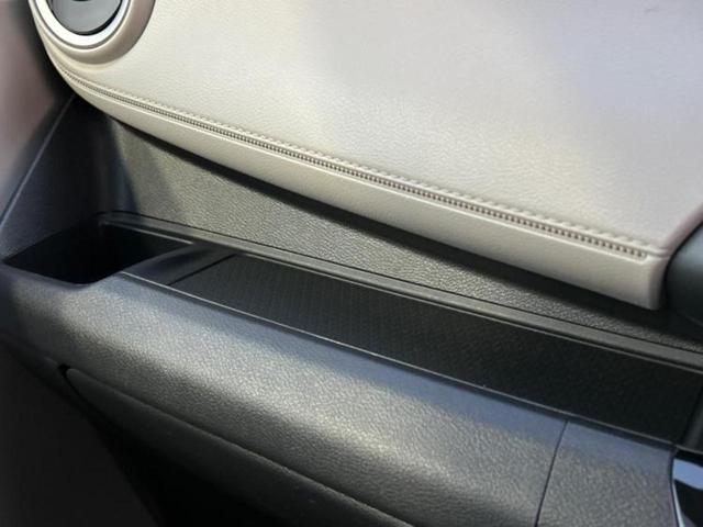 デイズ Ｘ　新品タイヤ／保証書／純正　メモリーナビ／エマージェンシーブレーキ／アラウンドビューモニター／パーキングアシスト　バックガイド／Ｂｌｕｅｔｏｏｔｈ接続／ＥＢＤ付ＡＢＳ／横滑り防止装置　全周囲カメラ（34枚目）