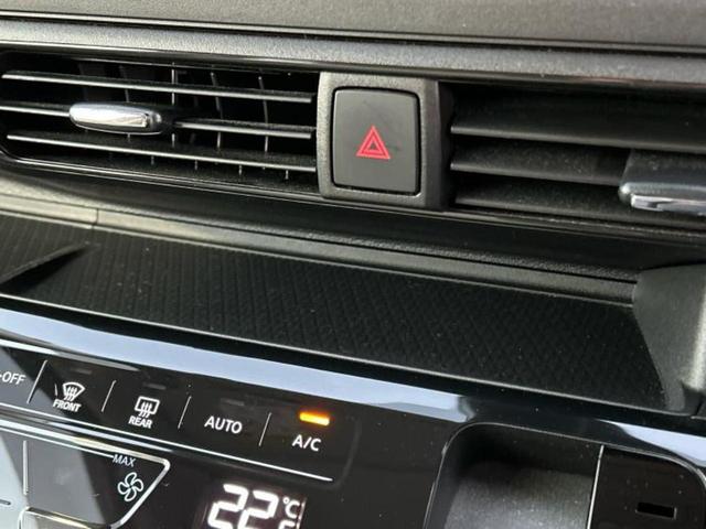 デイズ Ｘ　新品タイヤ／保証書／純正　メモリーナビ／エマージェンシーブレーキ／アラウンドビューモニター／パーキングアシスト　バックガイド／Ｂｌｕｅｔｏｏｔｈ接続／ＥＢＤ付ＡＢＳ／横滑り防止装置　全周囲カメラ（35枚目）