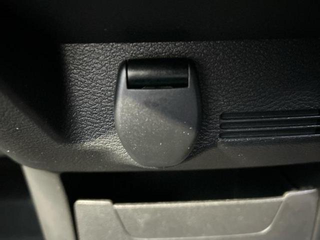 デイズ Ｘ　新品タイヤ／保証書／純正　メモリーナビ／エマージェンシーブレーキ／アラウンドビューモニター／パーキングアシスト　バックガイド／Ｂｌｕｅｔｏｏｔｈ接続／ＥＢＤ付ＡＢＳ／横滑り防止装置　全周囲カメラ（39枚目）