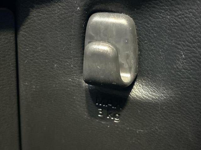 デイズ Ｘ　新品タイヤ／保証書／純正　メモリーナビ／エマージェンシーブレーキ／アラウンドビューモニター／パーキングアシスト　バックガイド／Ｂｌｕｅｔｏｏｔｈ接続／ＥＢＤ付ＡＢＳ／横滑り防止装置　全周囲カメラ（40枚目）