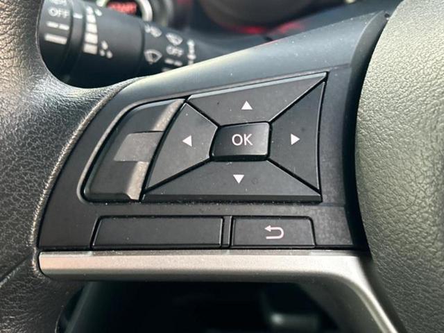 デイズ Ｘ　新品タイヤ／保証書／純正　メモリーナビ／エマージェンシーブレーキ／アラウンドビューモニター／パーキングアシスト　バックガイド／Ｂｌｕｅｔｏｏｔｈ接続／ＥＢＤ付ＡＢＳ／横滑り防止装置　全周囲カメラ（42枚目）