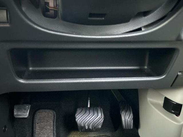 デイズ Ｘ　新品タイヤ／保証書／純正　メモリーナビ／エマージェンシーブレーキ／アラウンドビューモニター／パーキングアシスト　バックガイド／Ｂｌｕｅｔｏｏｔｈ接続／ＥＢＤ付ＡＢＳ／横滑り防止装置　全周囲カメラ（44枚目）