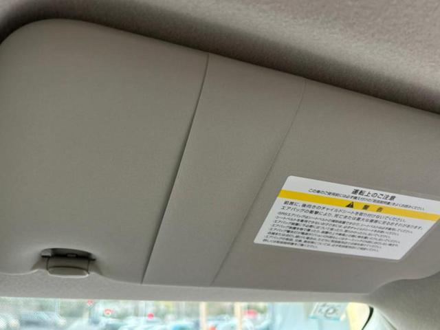 デイズ Ｘ　新品タイヤ／保証書／純正　メモリーナビ／エマージェンシーブレーキ／アラウンドビューモニター／パーキングアシスト　バックガイド／Ｂｌｕｅｔｏｏｔｈ接続／ＥＢＤ付ＡＢＳ／横滑り防止装置　全周囲カメラ（46枚目）