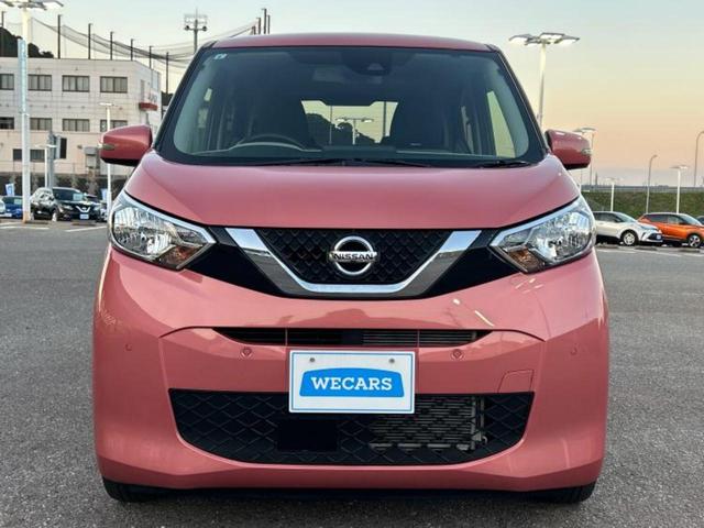 デイズ Ｘ　新品タイヤ／保証書／純正　メモリーナビ／エマージェンシーブレーキ／アラウンドビューモニター／パーキングアシスト　バックガイド／Ｂｌｕｅｔｏｏｔｈ接続／ＥＢＤ付ＡＢＳ／横滑り防止装置　全周囲カメラ（51枚目）