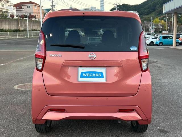 デイズ Ｘ　新品タイヤ／保証書／純正　メモリーナビ／エマージェンシーブレーキ／アラウンドビューモニター／パーキングアシスト　バックガイド／Ｂｌｕｅｔｏｏｔｈ接続／ＥＢＤ付ＡＢＳ／横滑り防止装置　全周囲カメラ（52枚目）