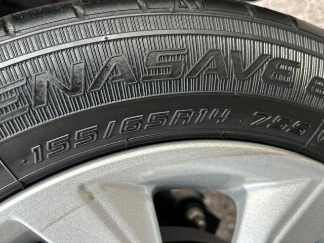 デイズ Ｘ　新品タイヤ／保証書／純正　メモリーナビ／エマージェンシーブレーキ／アラウンドビューモニター／パーキングアシスト　バックガイド／Ｂｌｕｅｔｏｏｔｈ接続／ＥＢＤ付ＡＢＳ／横滑り防止装置　全周囲カメラ（58枚目）