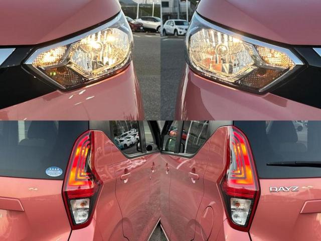 デイズ Ｘ　新品タイヤ／保証書／純正　メモリーナビ／エマージェンシーブレーキ／アラウンドビューモニター／パーキングアシスト　バックガイド／Ｂｌｕｅｔｏｏｔｈ接続／ＥＢＤ付ＡＢＳ／横滑り防止装置　全周囲カメラ（60枚目）