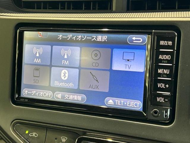アクア L 保証書/純正 SDナビ/Bluetooth接続/ETC/EBD付ABS/横滑り防止装置/アイドリングストップ/ワンセグTV/エアバッグ 運転席/エアバッグ 助手席/衝突安全ボディ/パワーウインドウ(10枚目)