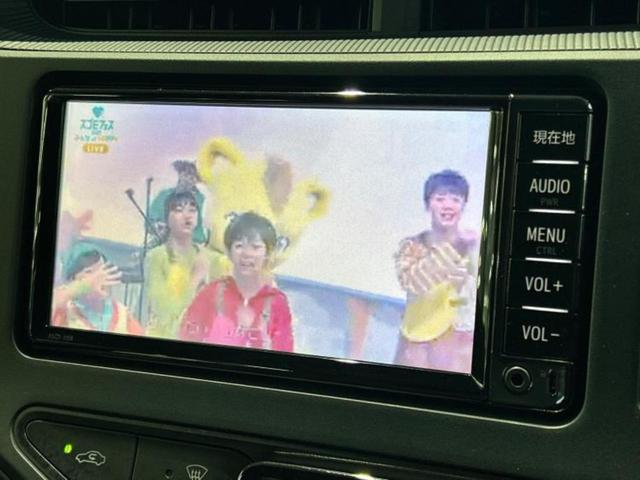 アクア L 保証書/純正 SDナビ/Bluetooth接続/ETC/EBD付ABS/横滑り防止装置/アイドリングストップ/ワンセグTV/エアバッグ 運転席/エアバッグ 助手席/衝突安全ボディ/パワーウインドウ(11枚目)