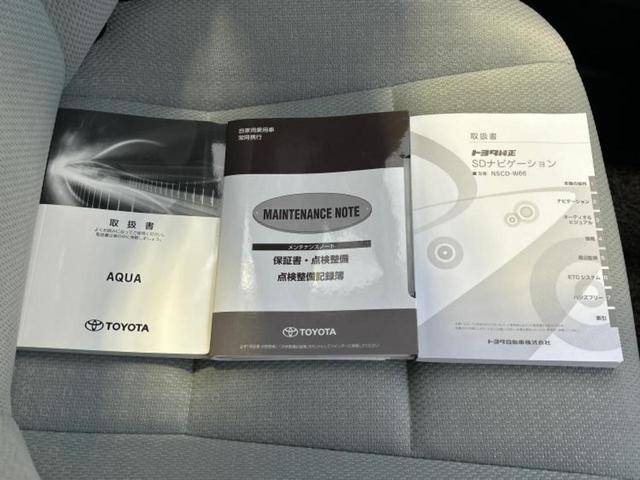 アクア L 保証書/純正 SDナビ/Bluetooth接続/ETC/EBD付ABS/横滑り防止装置/アイドリングストップ/ワンセグTV/エアバッグ 運転席/エアバッグ 助手席/衝突安全ボディ/パワーウインドウ(29枚目)