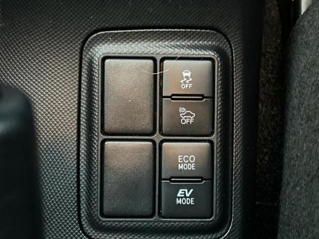 アクア L 保証書/純正 SDナビ/Bluetooth接続/ETC/EBD付ABS/横滑り防止装置/アイドリングストップ/ワンセグTV/エアバッグ 運転席/エアバッグ 助手席/衝突安全ボディ/パワーウインドウ(34枚目)