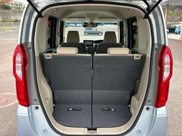 N-BOX G・Lホンダセンシング 新品タイヤ/保証書/純正 SDナビ/両側電動スライドドア/ヘッドランプ LED/ETC/EBD付ABS/横滑り防止装置/アイドリングストップ/フルセグTV/エアバッグ 運転席/エアバッグ 助手席(8枚目)