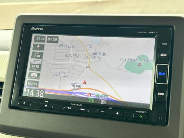 N-BOX G・Lホンダセンシング 新品タイヤ/保証書/純正 SDナビ/両側電動スライドドア/ヘッドランプ LED/ETC/EBD付ABS/横滑り防止装置/アイドリングストップ/フルセグTV/エアバッグ 運転席/エアバッグ 助手席(9枚目)