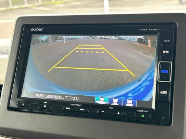 N-BOX G・Lホンダセンシング 新品タイヤ/保証書/純正 SDナビ/両側電動スライドドア/ヘッドランプ LED/ETC/EBD付ABS/横滑り防止装置/アイドリングストップ/フルセグTV/エアバッグ 運転席/エアバッグ 助手席(12枚目)