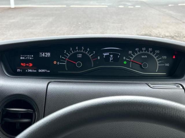 N-BOX G・Lホンダセンシング 新品タイヤ/保証書/純正 SDナビ/両側電動スライドドア/ヘッドランプ LED/ETC/EBD付ABS/横滑り防止装置/アイドリングストップ/フルセグTV/エアバッグ 運転席/エアバッグ 助手席(13枚目)