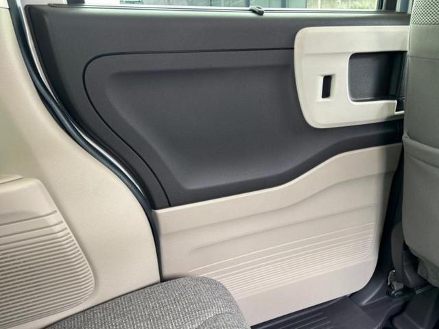 N-BOX G・Lホンダセンシング 新品タイヤ/保証書/純正 SDナビ/両側電動スライドドア/ヘッドランプ LED/ETC/EBD付ABS/横滑り防止装置/アイドリングストップ/フルセグTV/エアバッグ 運転席/エアバッグ 助手席(23枚目)