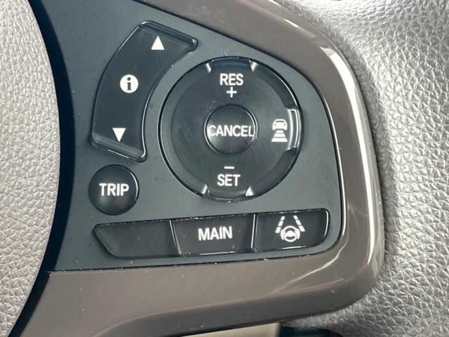 N-BOX G・Lホンダセンシング 新品タイヤ/保証書/純正 SDナビ/両側電動スライドドア/ヘッドランプ LED/ETC/EBD付ABS/横滑り防止装置/アイドリングストップ/フルセグTV/エアバッグ 運転席/エアバッグ 助手席(41枚目)