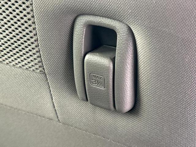 N-BOX G・Lホンダセンシング 新品タイヤ/保証書/純正 SDナビ/両側電動スライドドア/ヘッドランプ LED/ETC/EBD付ABS/横滑り防止装置/アイドリングストップ/フルセグTV/エアバッグ 運転席/エアバッグ 助手席(50枚目)