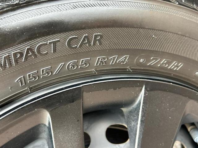 N-BOX G・Lホンダセンシング 新品タイヤ/保証書/純正 SDナビ/両側電動スライドドア/ヘッドランプ LED/ETC/EBD付ABS/横滑り防止装置/アイドリングストップ/フルセグTV/エアバッグ 運転席/エアバッグ 助手席(60枚目)