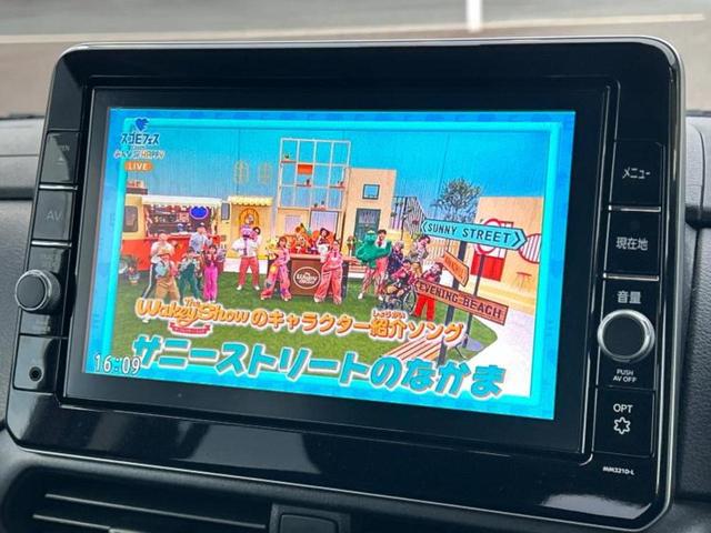 ルークス ハイウェイスターX 新品タイヤ/保証書/純正 9インチ SDナビ/衝突安全装置/電動スライドドア/全方位モニター/車線逸脱防止支援システム/ドライブレコーダー 純正/ヘッドランプ LED/Bluetooth接続 禁煙車(11枚目)