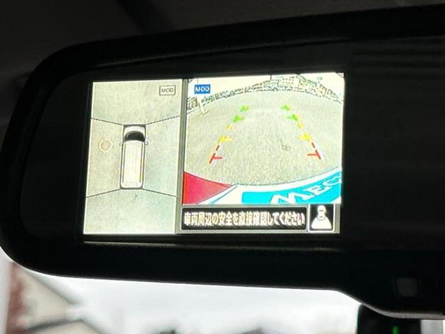 ルークス ハイウェイスターX 新品タイヤ/保証書/純正 9インチ SDナビ/衝突安全装置/電動スライドドア/全方位モニター/車線逸脱防止支援システム/ドライブレコーダー 純正/ヘッドランプ LED/Bluetooth接続 禁煙車(12枚目)