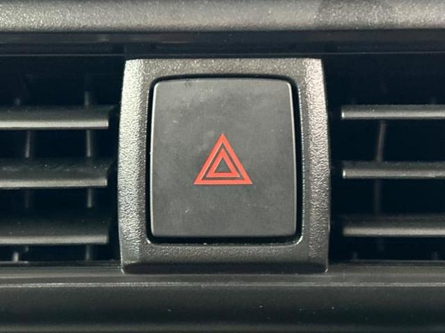 ルークス ハイウェイスターX 新品タイヤ/保証書/純正 9インチ SDナビ/衝突安全装置/電動スライドドア/全方位モニター/車線逸脱防止支援システム/ドライブレコーダー 純正/ヘッドランプ LED/Bluetooth接続 禁煙車(28枚目)