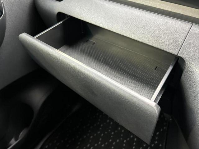 ルークス ハイウェイスターX 新品タイヤ/保証書/純正 9インチ SDナビ/衝突安全装置/電動スライドドア/全方位モニター/車線逸脱防止支援システム/ドライブレコーダー 純正/ヘッドランプ LED/Bluetooth接続 禁煙車(34枚目)