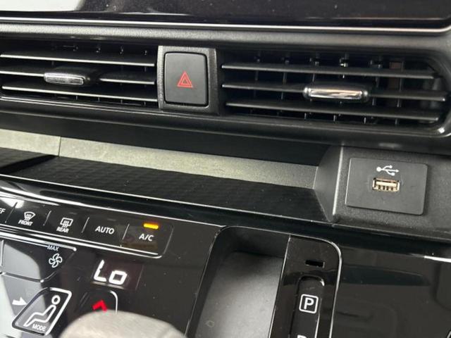 ルークス ハイウェイスターX 新品タイヤ/保証書/純正 9インチ SDナビ/衝突安全装置/電動スライドドア/全方位モニター/車線逸脱防止支援システム/ドライブレコーダー 純正/ヘッドランプ LED/Bluetooth接続 禁煙車(36枚目)