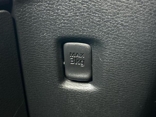 ルークス ハイウェイスターX 新品タイヤ/保証書/純正 9インチ SDナビ/衝突安全装置/電動スライドドア/全方位モニター/車線逸脱防止支援システム/ドライブレコーダー 純正/ヘッドランプ LED/Bluetooth接続 禁煙車(37枚目)