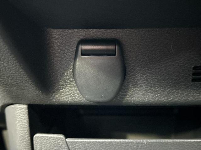 ルークス ハイウェイスターX 新品タイヤ/保証書/純正 9インチ SDナビ/衝突安全装置/電動スライドドア/全方位モニター/車線逸脱防止支援システム/ドライブレコーダー 純正/ヘッドランプ LED/Bluetooth接続 禁煙車(40枚目)