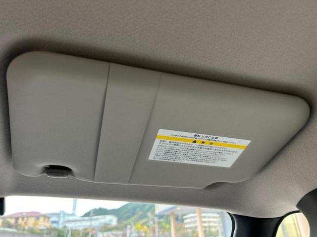 ルークス ハイウェイスターX 新品タイヤ/保証書/純正 9インチ SDナビ/衝突安全装置/電動スライドドア/全方位モニター/車線逸脱防止支援システム/ドライブレコーダー 純正/ヘッドランプ LED/Bluetooth接続 禁煙車(46枚目)