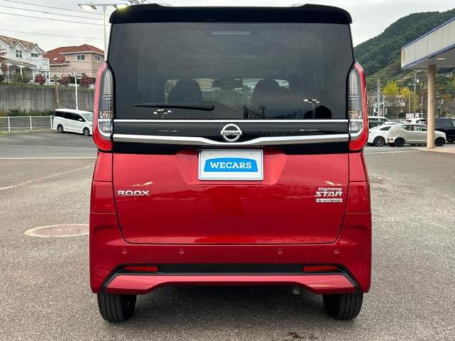 ルークス ハイウェイスターX 新品タイヤ/保証書/純正 9インチ SDナビ/衝突安全装置/電動スライドドア/全方位モニター/車線逸脱防止支援システム/ドライブレコーダー 純正/ヘッドランプ LED/Bluetooth接続 禁煙車(54枚目)