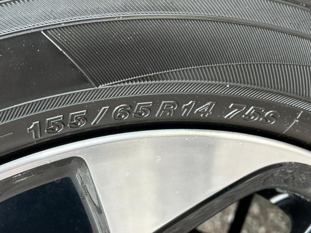 ルークス ハイウェイスターX 新品タイヤ/保証書/純正 9インチ SDナビ/衝突安全装置/電動スライドドア/全方位モニター/車線逸脱防止支援システム/ドライブレコーダー 純正/ヘッドランプ LED/Bluetooth接続 禁煙車(60枚目)