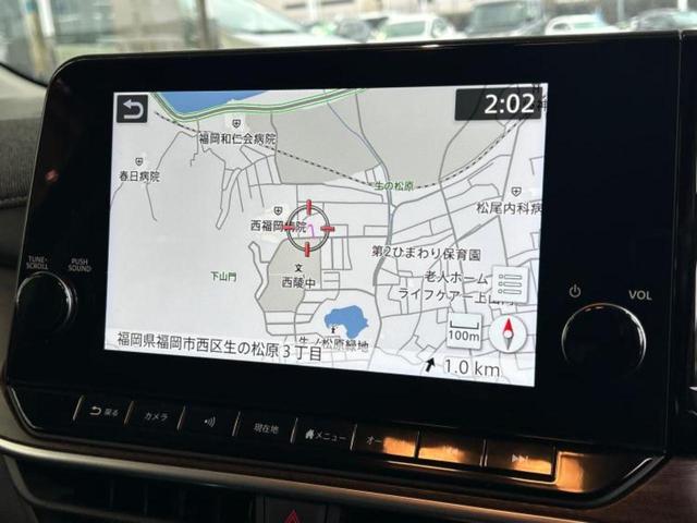 オーラ Gレザーエディション BOSE/保証書/純正 9インチ メモリーナビ/インテリジェントルームミラー/エマージェンシーブレーキ/シートヒーター 前席/アラウンドビューモニター/車線逸脱防止支援システム/シート フルレザー(9枚目)