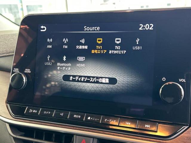 オーラ Gレザーエディション BOSE/保証書/純正 9インチ メモリーナビ/インテリジェントルームミラー/エマージェンシーブレーキ/シートヒーター 前席/アラウンドビューモニター/車線逸脱防止支援システム/シート フルレザー(10枚目)