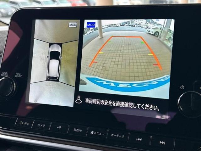 オーラ Gレザーエディション BOSE/保証書/純正 9インチ メモリーナビ/インテリジェントルームミラー/エマージェンシーブレーキ/シートヒーター 前席/アラウンドビューモニター/車線逸脱防止支援システム/シート フルレザー(12枚目)