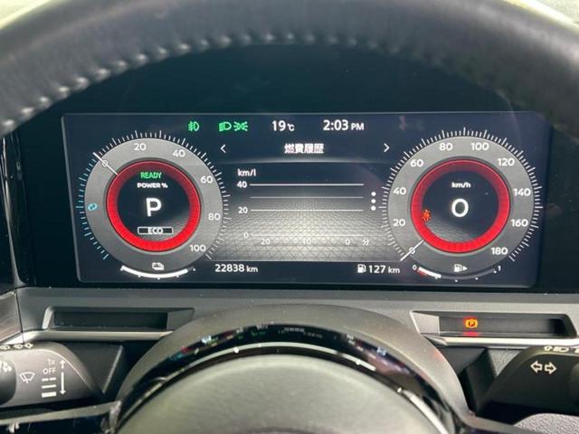 オーラ Gレザーエディション BOSE/保証書/純正 9インチ メモリーナビ/インテリジェントルームミラー/エマージェンシーブレーキ/シートヒーター 前席/アラウンドビューモニター/車線逸脱防止支援システム/シート フルレザー(13枚目)