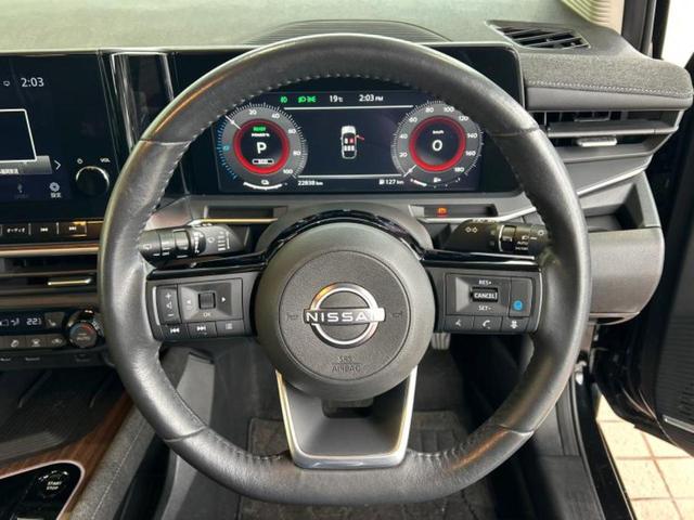 オーラ Gレザーエディション BOSE/保証書/純正 9インチ メモリーナビ/インテリジェントルームミラー/エマージェンシーブレーキ/シートヒーター 前席/アラウンドビューモニター/車線逸脱防止支援システム/シート フルレザー(14枚目)